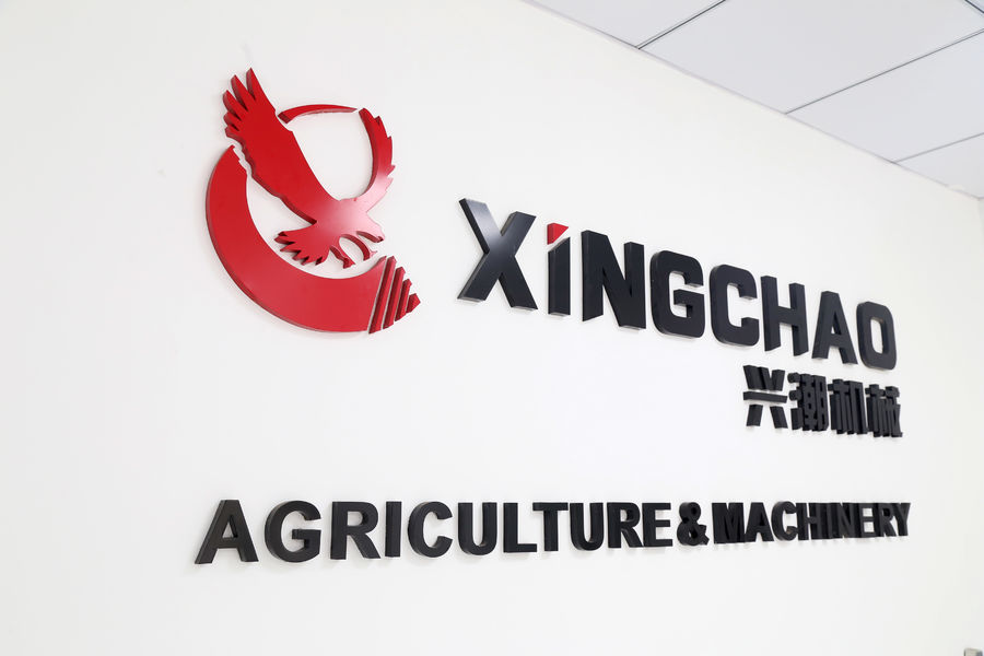 ΚΙΝΑ Guangzhou Xingchao Agriculture Machinery Co., Ltd. Εταιρικό Προφίλ